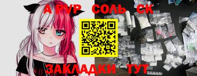 MDMA Premium VHQ Волжский