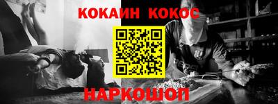 MDMA Premium VHQ Волжский
