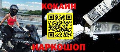 MDMA Premium VHQ Волжский