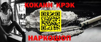 тгк Волжск
