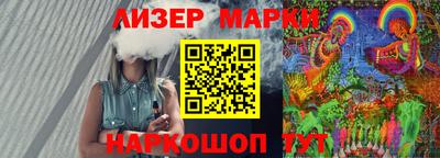 mdpv Волгодонск