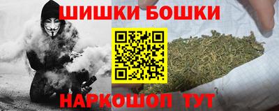MDMA Premium VHQ Волжский