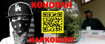 mdpv Волгодонск