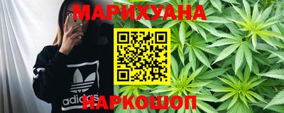 MDMA Premium VHQ Волжский