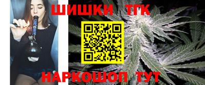mdpv Волгодонск