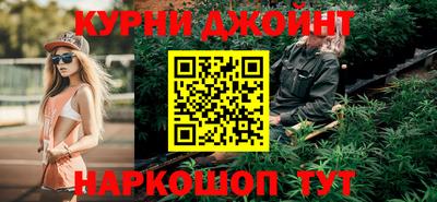 MDMA Premium VHQ Волжский