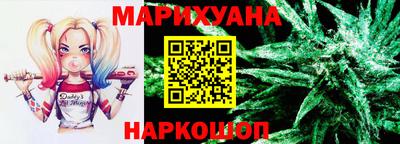 mdpv Волгодонск