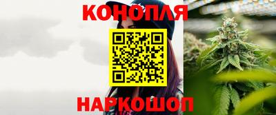 тгк Волжск