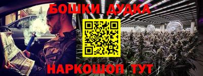 MDMA Premium VHQ Волжский