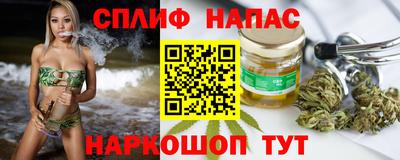 MDMA Premium VHQ Волжский