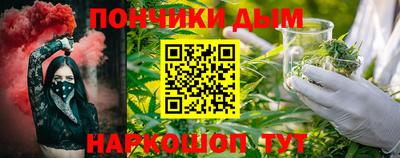 тгк Волжск