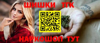 MDMA Premium VHQ Волжский