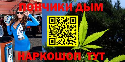 тгк Волжск