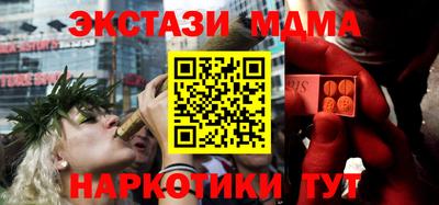 первитин Донской