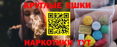 mdpv Волгодонск