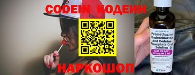 MDMA Premium VHQ Волжский