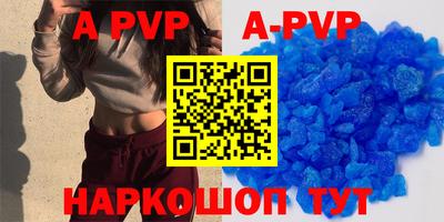 MDMA Premium VHQ Волжский