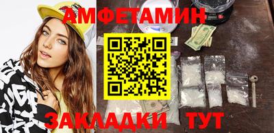 mdpv Волгодонск