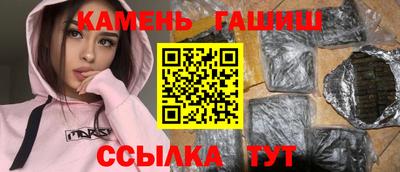 MDMA Premium VHQ Волжский