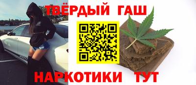 mdpv Волгодонск