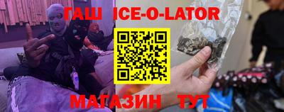 mdpv Волгодонск
