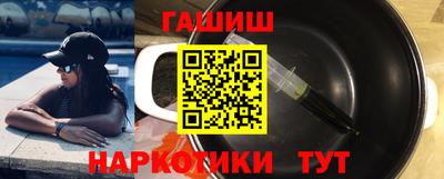 mdpv Волгодонск