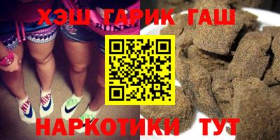 MDMA Premium VHQ Волжский