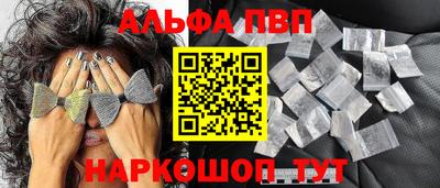 экстази Донецк