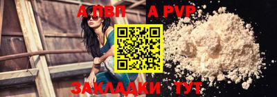 MDMA Premium VHQ Волжский