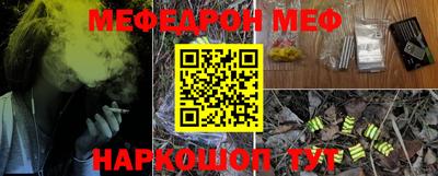MDMA Premium VHQ Волжский